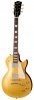 Epiphone 1957 Les Paul Goldtop Reissue Double Gold Epiphone 1957 Les Paul Goldtop Reissue Double Gold
